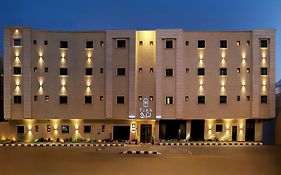 Tura Residence Sulimaniyah - ترى للشقق المخدومة السليمانية